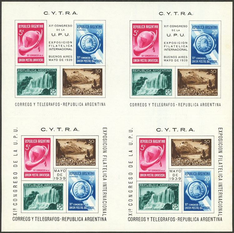 Lot 1126 - Argentina souvenir sheets -  Guillermo Jalil - Philatino Auction # 2339 ARGENTINA: Budget auction with very good material of all periods, including rarities!