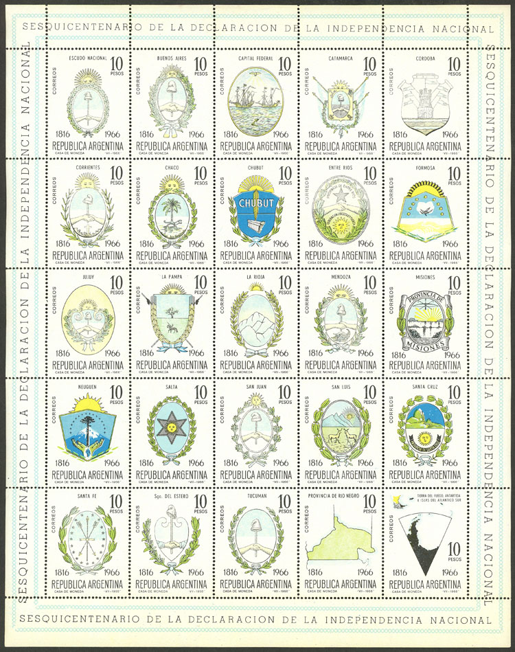 Lot 1147 - Argentina souvenir sheets -  Guillermo Jalil - Philatino Auction # 2339 ARGENTINA: Budget auction with very good material of all periods, including rarities!