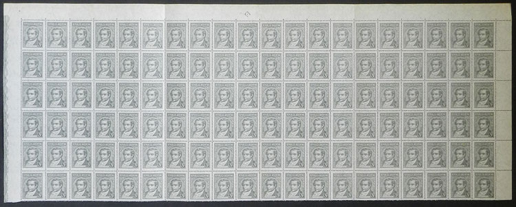 Lot 428 - Argentina general issues -  Guillermo Jalil - Philatino Auction # 2339 ARGENTINA: Budget auction with very good material of all periods, including rarities!
