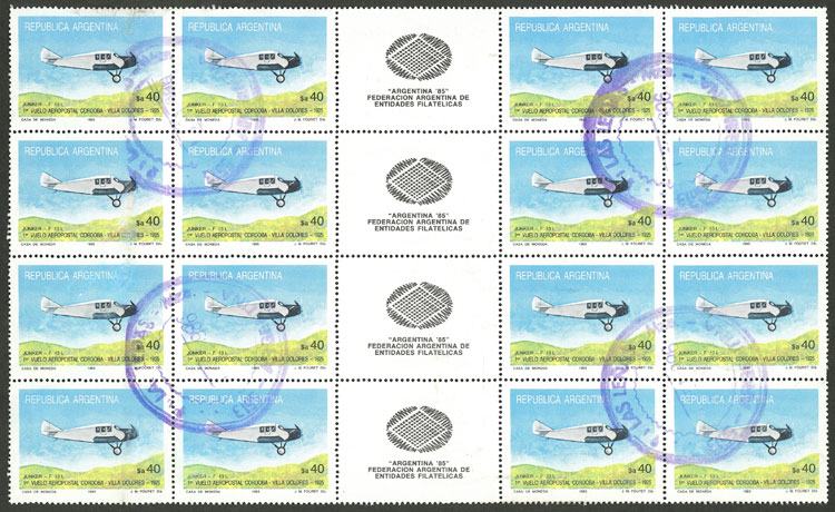 Lot 985 - Argentina general issues -  Guillermo Jalil - Philatino Auction # 2339 ARGENTINA: Budget auction with very good material of all periods, including rarities!