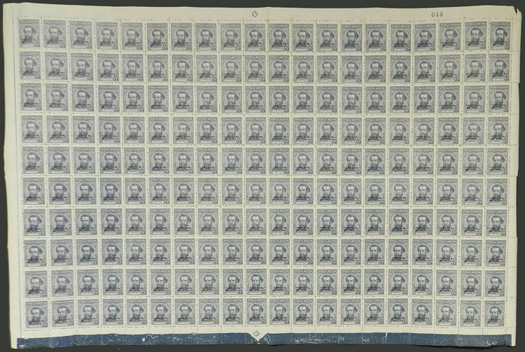 Lot 1269 - Argentina official stamps - Guillermo Jalil - Philatino Auction # 2339 ARGENTINA: Budget auction with very good material of all periods, including rarities! Lot 1269 - Argentina official stamps - Guillermo Jalil - Philatino Auction # 2339 ARGENTINA: Budget auction with very good material of all periods, including rarities!
