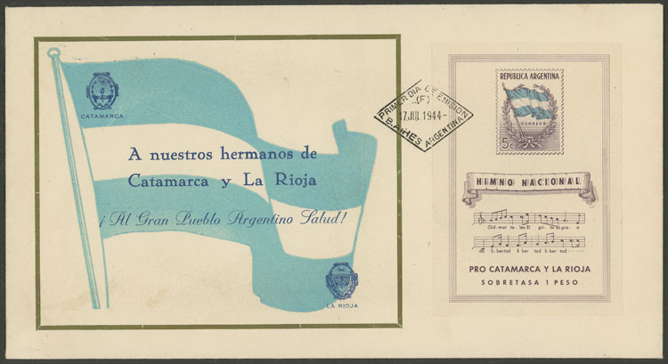 Lot 1132 - Argentina souvenir sheets -  Guillermo Jalil - Philatino Auction # 2339 ARGENTINA: Budget auction with very good material of all periods, including rarities!