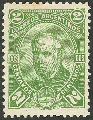 Lot 137 - Argentina general issues - Guillermo Jalil - Philatino Auction # 2339 ARGENTINA: Budget auction with very good material of all periods, including rarities! Lot 137 - Argentina general issues - Guillermo Jalil - Philatino Auction # 2339 ARGENTINA: Budget auction with very good material of all periods, including rarities!