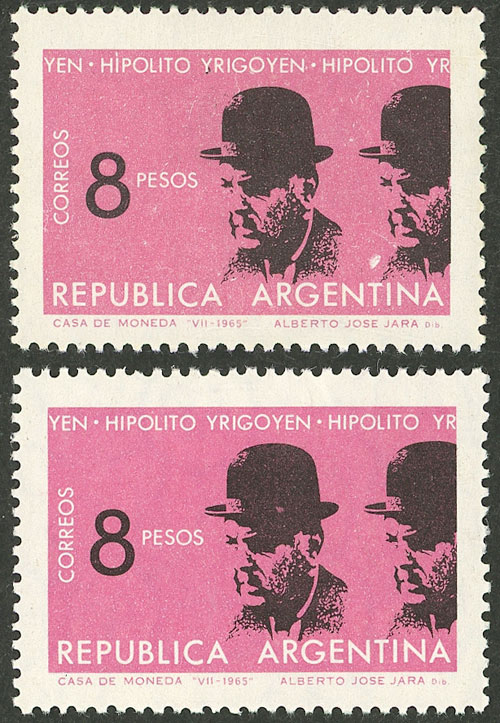 Lot 880 - Argentina general issues -  Guillermo Jalil - Philatino Auction # 2339 ARGENTINA: Budget auction with very good material of all periods, including rarities!