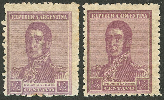 Lot 248 - Argentina general issues - Guillermo Jalil - Philatino Auction # 2339 ARGENTINA: Budget auction with very good material of all periods, including rarities! Lot 248 - Argentina general issues - Guillermo Jalil - Philatino Auction # 2339 ARGENTINA: Budget auction with very good material of all periods, including rarities!