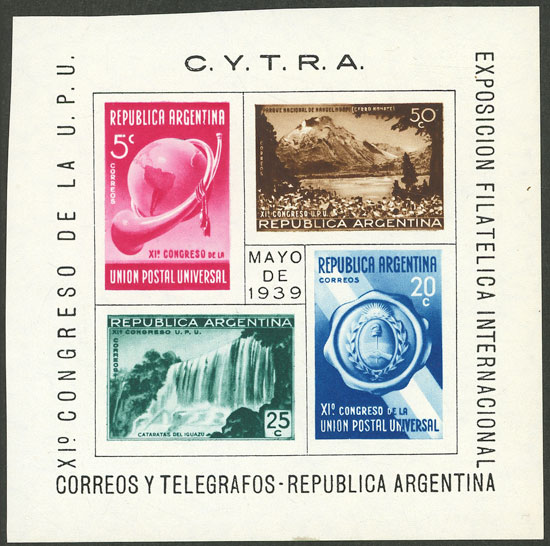Lot 1122 - Argentina souvenir sheets - Guillermo Jalil - Philatino Auction # 2339 ARGENTINA: Budget auction with very good material of all periods, including rarities! Lot 1122 - Argentina souvenir sheets - Guillermo Jalil - Philatino Auction # 2339 ARGENTINA: Budget auction with very good material of all periods, including rarities!