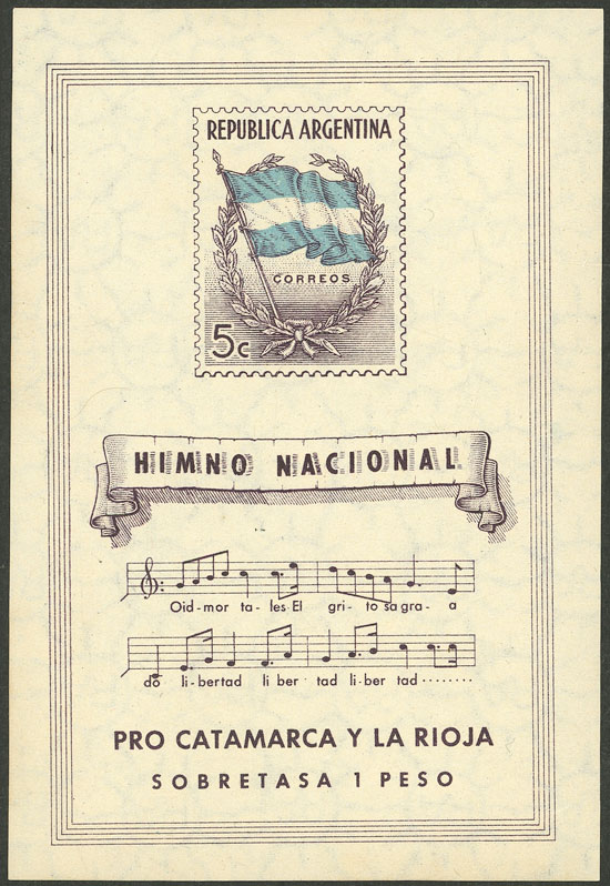 Lot 1130 - Argentina souvenir sheets -  Guillermo Jalil - Philatino Auction # 2339 ARGENTINA: Budget auction with very good material of all periods, including rarities!