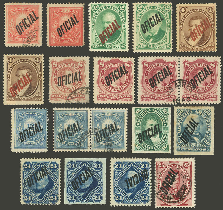 Lot 1184 - Argentina official stamps -  Guillermo Jalil - Philatino Auction # 2339 ARGENTINA: Budget auction with very good material of all periods, including rarities!