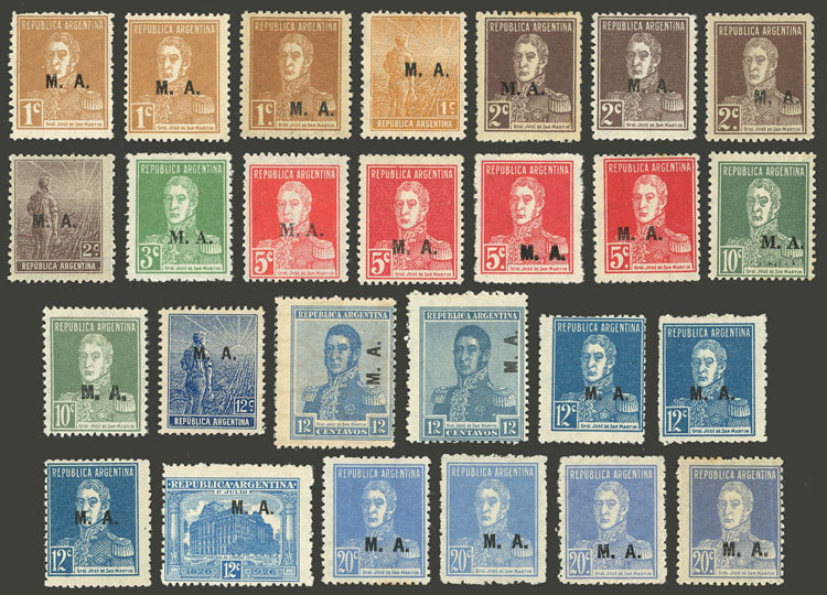 Lot 1190 - Argentina official stamps -  Guillermo Jalil - Philatino Auction # 2339 ARGENTINA: Budget auction with very good material of all periods, including rarities!