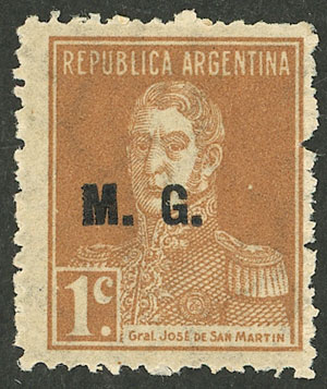 Lot 1206 - Argentina official stamps -  Guillermo Jalil - Philatino Auction # 2339 ARGENTINA: Budget auction with very good material of all periods, including rarities!