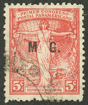 Lot 1204 - Argentina official stamps -  Guillermo Jalil - Philatino Auction # 2339 ARGENTINA: Budget auction with very good material of all periods, including rarities!