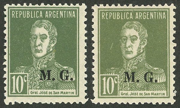 Lot 1208 - Argentina official stamps -  Guillermo Jalil - Philatino Auction # 2339 ARGENTINA: Budget auction with very good material of all periods, including rarities!