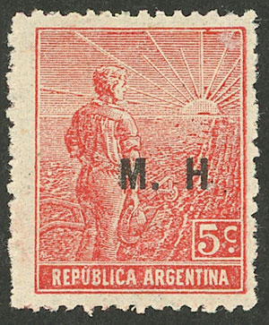 Lot 1213 - Argentina official stamps -  Guillermo Jalil - Philatino Auction # 2339 ARGENTINA: Budget auction with very good material of all periods, including rarities!