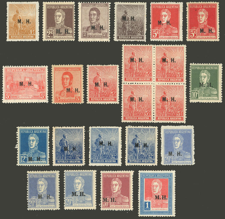 Lot 1212 - Argentina official stamps -  Guillermo Jalil - Philatino Auction # 2339 ARGENTINA: Budget auction with very good material of all periods, including rarities!