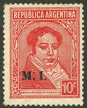 Lot 1220 - Argentina official stamps -  Guillermo Jalil - Philatino Auction # 2339 ARGENTINA: Budget auction with very good material of all periods, including rarities!