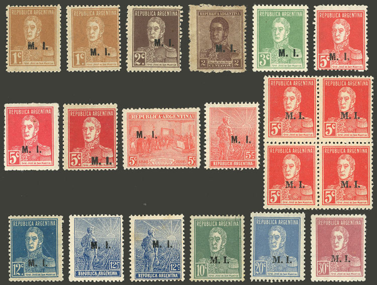 Lot 1217 - Argentina official stamps -  Guillermo Jalil - Philatino Auction # 2339 ARGENTINA: Budget auction with very good material of all periods, including rarities!