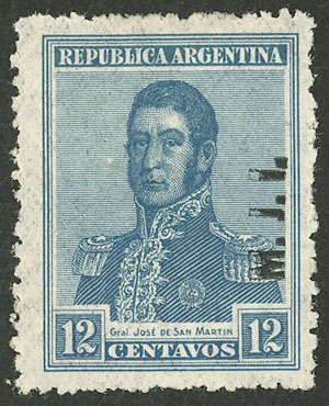 Lot 1226 - Argentina official stamps -  Guillermo Jalil - Philatino Auction # 2339 ARGENTINA: Budget auction with very good material of all periods, including rarities!