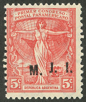 Lot 1227 - Argentina official stamps -  Guillermo Jalil - Philatino Auction # 2339 ARGENTINA: Budget auction with very good material of all periods, including rarities!