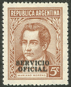 Lot 1259 - Argentina official stamps - Guillermo Jalil - Philatino Auction # 2339 ARGENTINA: Budget auction with very good material of all periods, including rarities! Lot 1259 - Argentina official stamps - Guillermo Jalil - Philatino Auction # 2339 ARGENTINA: Budget auction with very good material of all periods, including rarities!