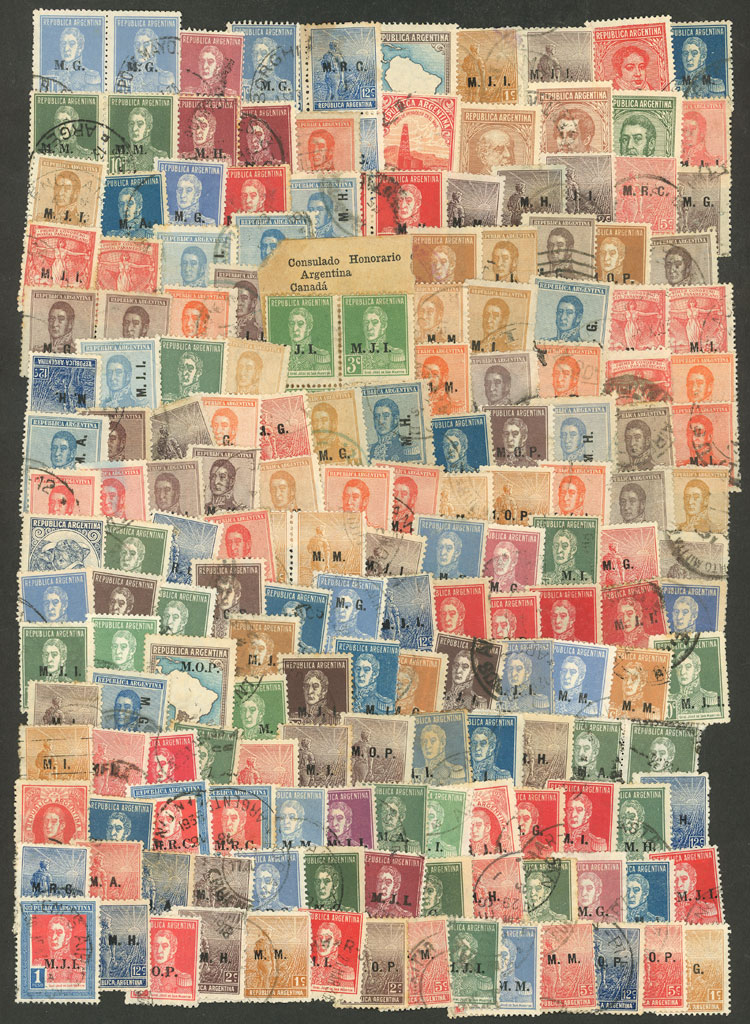 Lot 1299 - Argentina OFFICIAL STAMPS - LOTS - Guillermo Jalil - Philatino Auction # 2339 ARGENTINA: Budget auction with very good material of all periods, including rarities! Lot 1299 - Argentina OFFICIAL STAMPS - LOTS - Guillermo Jalil - Philatino Auction # 2339 ARGENTINA: Budget auction with very good material of all periods, including rarities!