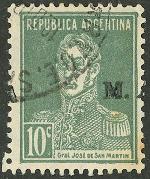 Lot 1197 - Argentina official stamps -  Guillermo Jalil - Philatino Auction # 2339 ARGENTINA: Budget auction with very good material of all periods, including rarities!