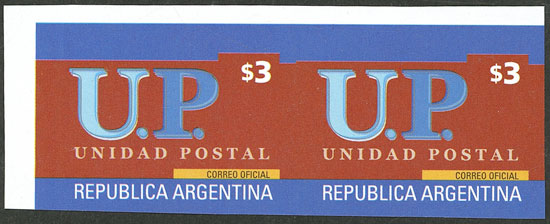 Lot 1046 - Argentina general issues -  Guillermo Jalil - Philatino Auction # 2339 ARGENTINA: Budget auction with very good material of all periods, including rarities!