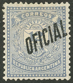 Lot 1186 - Argentina official stamps -  Guillermo Jalil - Philatino Auction # 2339 ARGENTINA: Budget auction with very good material of all periods, including rarities!