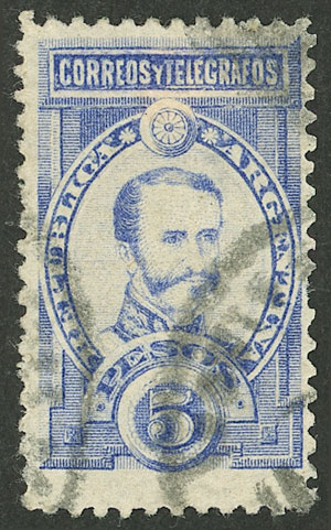 Lot 152 - Argentina general issues -  Guillermo Jalil - Philatino Auction # 2339 ARGENTINA: Budget auction with very good material of all periods, including rarities!