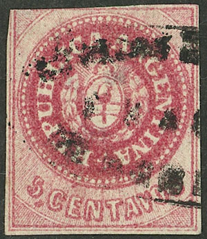 Lot 64 - Argentina escuditos - Guillermo Jalil - Philatino Auction # 2339 ARGENTINA: Budget auction with very good material of all periods, including rarities! Lot 64 - Argentina escuditos - Guillermo Jalil - Philatino Auction # 2339 ARGENTINA: Budget auction with very good material of all periods, including rarities!