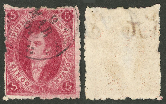Lot 100 - Argentina rivadavias -  Guillermo Jalil - Philatino Auction # 2339 ARGENTINA: Budget auction with very good material of all periods, including rarities!