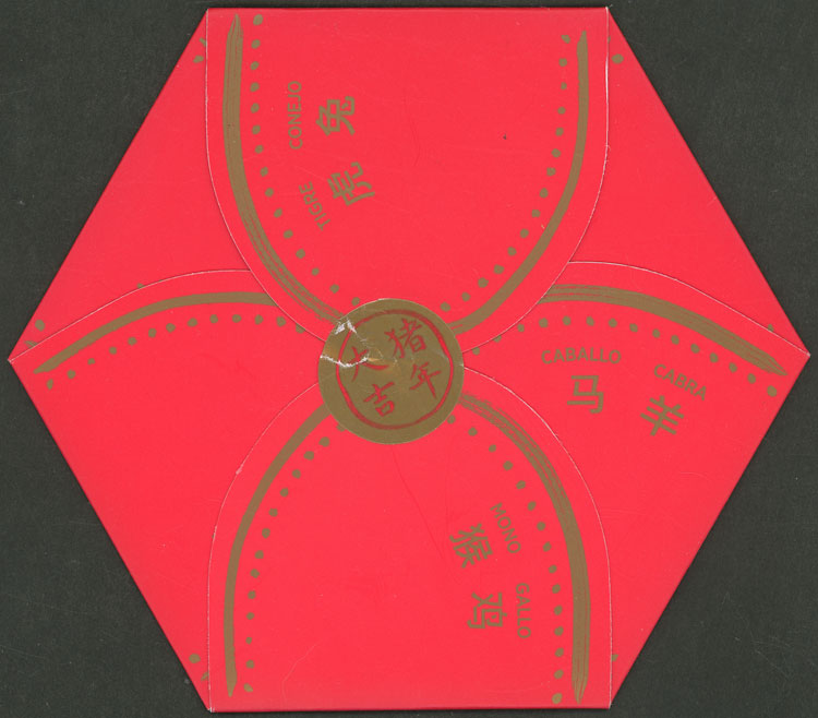 Lot 1179 - Argentina souvenir sheets -  Guillermo Jalil - Philatino Auction # 2339 ARGENTINA: Budget auction with very good material of all periods, including rarities!