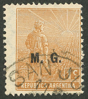 Lot 1200 - Argentina official stamps -  Guillermo Jalil - Philatino Auction # 2339 ARGENTINA: Budget auction with very good material of all periods, including rarities!