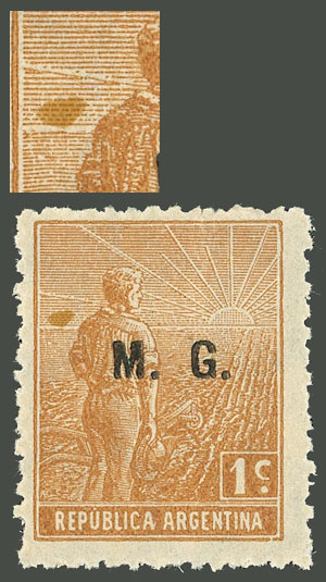 Lot 1198 - Argentina official stamps -  Guillermo Jalil - Philatino Auction # 2339 ARGENTINA: Budget auction with very good material of all periods, including rarities!