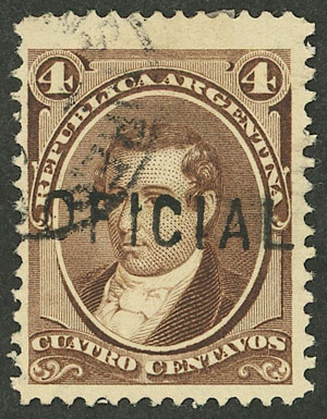 Lot 1183 - Argentina official stamps -  Guillermo Jalil - Philatino Auction # 2339 ARGENTINA: Budget auction with very good material of all periods, including rarities!