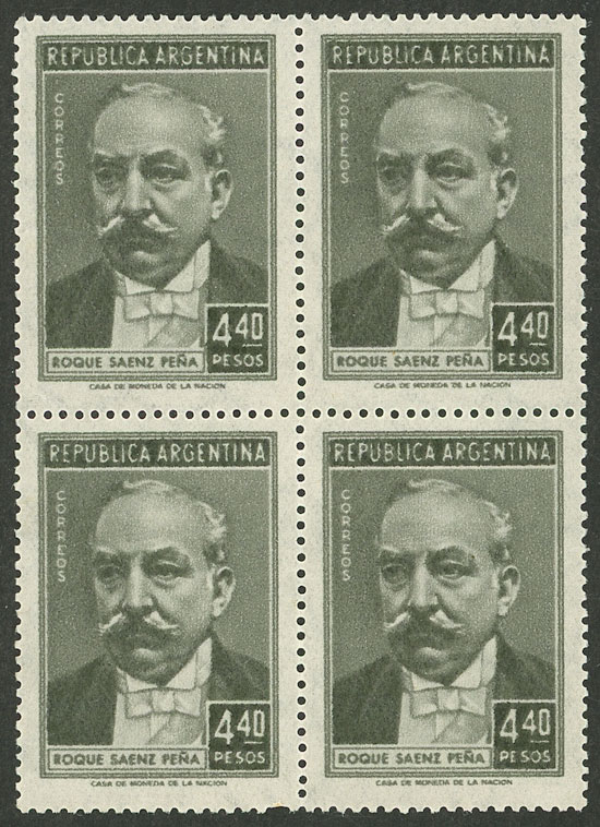 Lot 658 - Argentina general issues - Guillermo Jalil - Philatino Auction # 2339 ARGENTINA: Budget auction with very good material of all periods, including rarities! Lot 658 - Argentina general issues - Guillermo Jalil - Philatino Auction # 2339 ARGENTINA: Budget auction with very good material of all periods, including rarities!