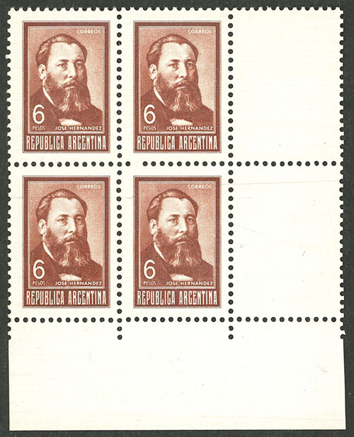Lot 894 - Argentina general issues -  Guillermo Jalil - Philatino Auction # 2339 ARGENTINA: Budget auction with very good material of all periods, including rarities!