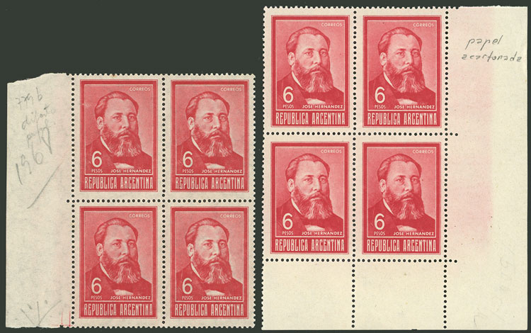 Lot 838 - Argentina general issues - Guillermo Jalil - Philatino Auction # 2339 ARGENTINA: Budget auction with very good material of all periods, including rarities! Lot 838 - Argentina general issues - Guillermo Jalil - Philatino Auction # 2339 ARGENTINA: Budget auction with very good material of all periods, including rarities!