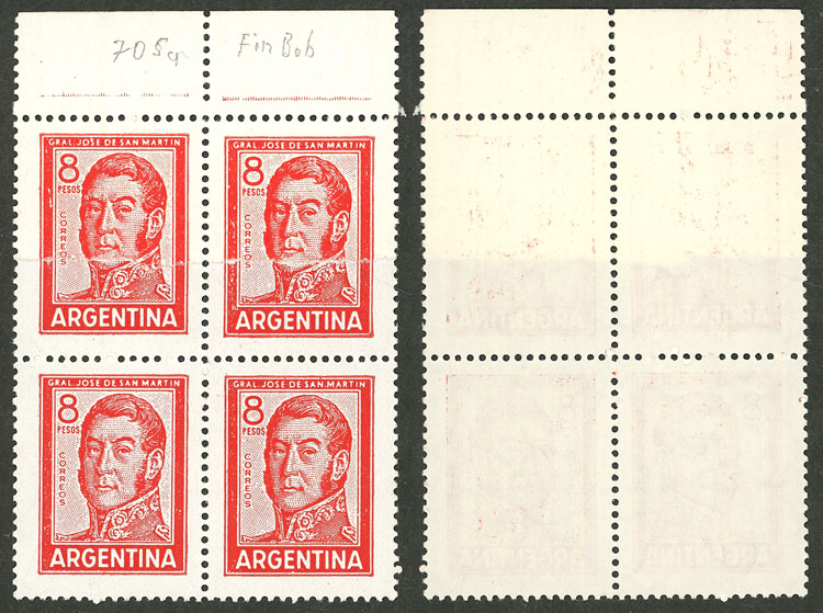 Lot 845 - Argentina general issues - Guillermo Jalil - Philatino Auction # 2339 ARGENTINA: Budget auction with very good material of all periods, including rarities! Lot 845 - Argentina general issues - Guillermo Jalil - Philatino Auction # 2339 ARGENTINA: Budget auction with very good material of all periods, including rarities!