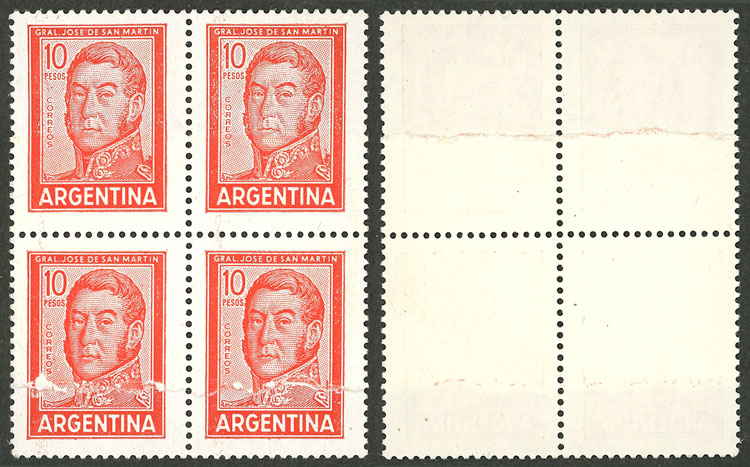 Lot 850 - Argentina general issues - Guillermo Jalil - Philatino Auction # 2339 ARGENTINA: Budget auction with very good material of all periods, including rarities! Lot 850 - Argentina general issues - Guillermo Jalil - Philatino Auction # 2339 ARGENTINA: Budget auction with very good material of all periods, including rarities!