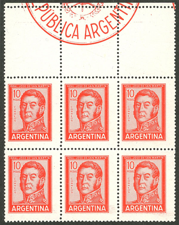 Lot 848 - Argentina general issues - Guillermo Jalil - Philatino Auction # 2339 ARGENTINA: Budget auction with very good material of all periods, including rarities! Lot 848 - Argentina general issues - Guillermo Jalil - Philatino Auction # 2339 ARGENTINA: Budget auction with very good material of all periods, including rarities!