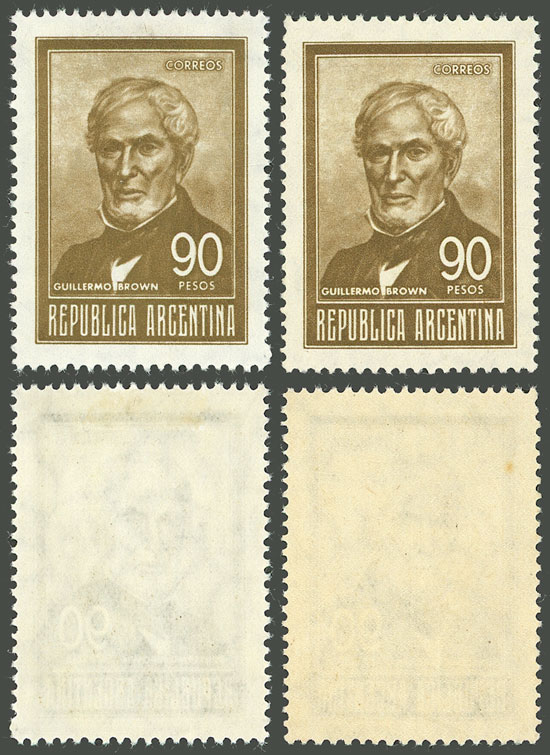 Lot 875 - Argentina general issues - Guillermo Jalil - Philatino Auction # 2339 ARGENTINA: Budget auction with very good material of all periods, including rarities! Lot 875 - Argentina general issues - Guillermo Jalil - Philatino Auction # 2339 ARGENTINA: Budget auction with very good material of all periods, including rarities!