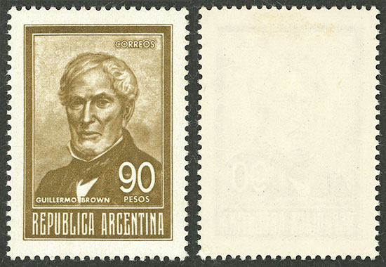Lot 876 - Argentina general issues -  Guillermo Jalil - Philatino Auction # 2339 ARGENTINA: Budget auction with very good material of all periods, including rarities!