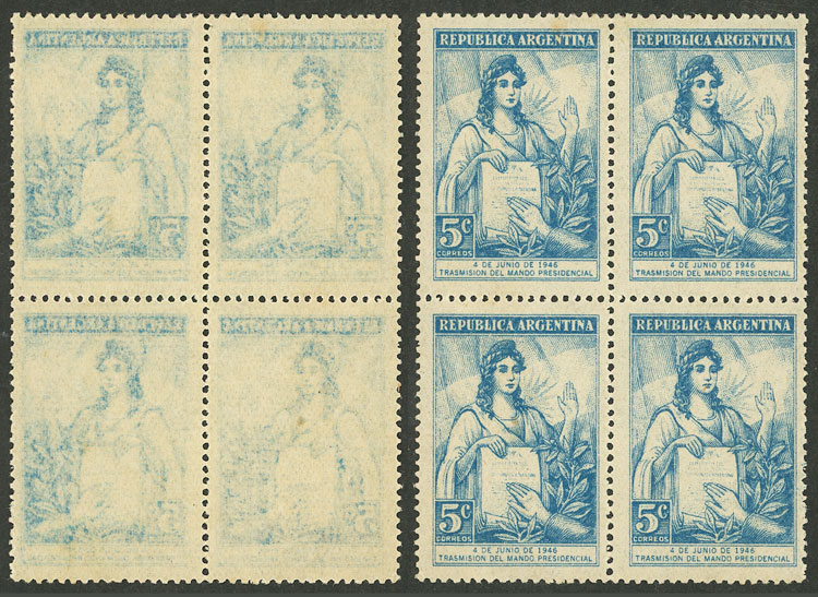 Lot 514 - Argentina general issues -  Guillermo Jalil - Philatino Auction # 2339 ARGENTINA: Budget auction with very good material of all periods, including rarities!