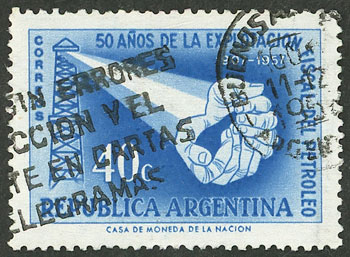 Lot 696 - Argentina general issues -  Guillermo Jalil - Philatino Auction # 2339 ARGENTINA: Budget auction with very good material of all periods, including rarities!