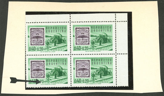 Lot 699 - Argentina general issues -  Guillermo Jalil - Philatino Auction # 2339 ARGENTINA: Budget auction with very good material of all periods, including rarities!