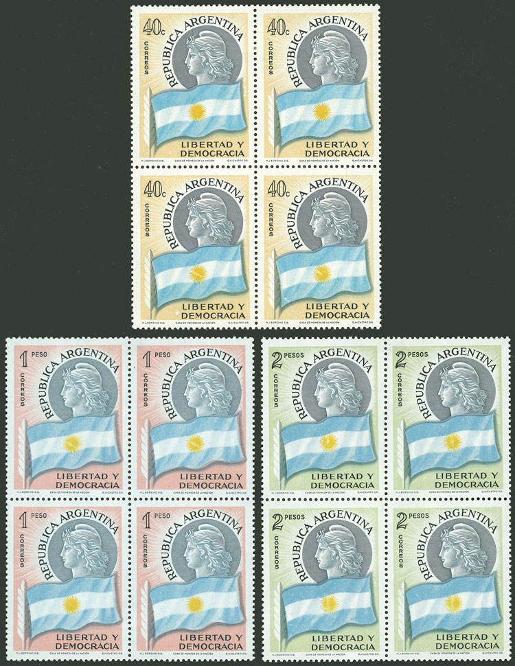 Lot 720 - Argentina general issues - Guillermo Jalil - Philatino Auction # 2339 ARGENTINA: Budget auction with very good material of all periods, including rarities! Lot 720 - Argentina general issues - Guillermo Jalil - Philatino Auction # 2339 ARGENTINA: Budget auction with very good material of all periods, including rarities!