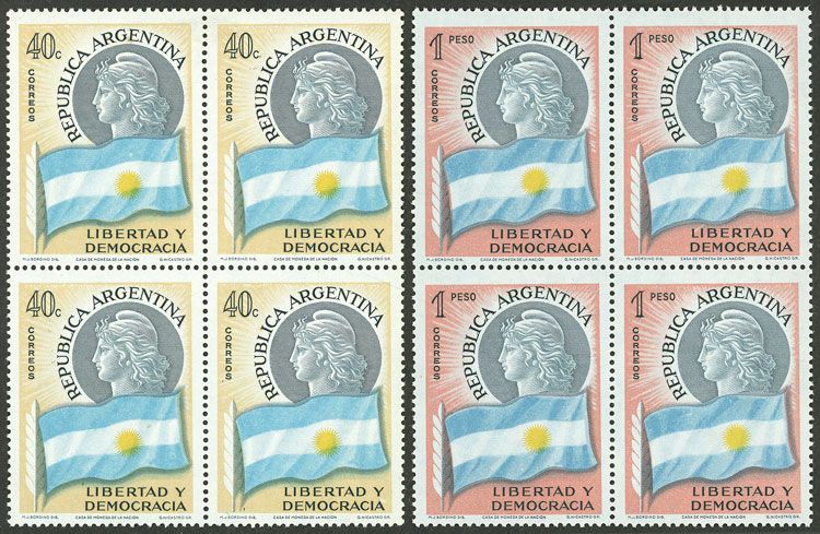 Lot 721 - Argentina general issues - Guillermo Jalil - Philatino Auction # 2339 ARGENTINA: Budget auction with very good material of all periods, including rarities! Lot 721 - Argentina general issues - Guillermo Jalil - Philatino Auction # 2339 ARGENTINA: Budget auction with very good material of all periods, including rarities!