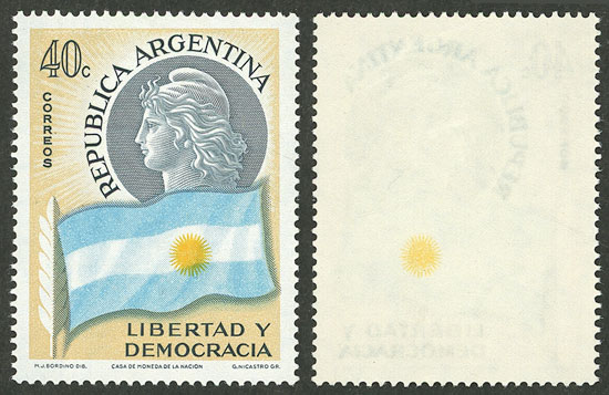 Lot 722 - Argentina general issues - Guillermo Jalil - Philatino Auction # 2339 ARGENTINA: Budget auction with very good material of all periods, including rarities! Lot 722 - Argentina general issues - Guillermo Jalil - Philatino Auction # 2339 ARGENTINA: Budget auction with very good material of all periods, including rarities!