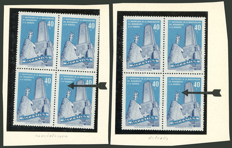 Lot 728 - Argentina general issues -  Guillermo Jalil - Philatino Auction # 2339 ARGENTINA: Budget auction with very good material of all periods, including rarities!