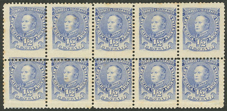Lot 141 - Argentina general issues - Guillermo Jalil - Philatino Auction # 2339 ARGENTINA: Budget auction with very good material of all periods, including rarities! Lot 141 - Argentina general issues - Guillermo Jalil - Philatino Auction # 2339 ARGENTINA: Budget auction with very good material of all periods, including rarities!